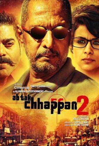 فيلم Ab Tak Chhappan 2 2015 مترجم