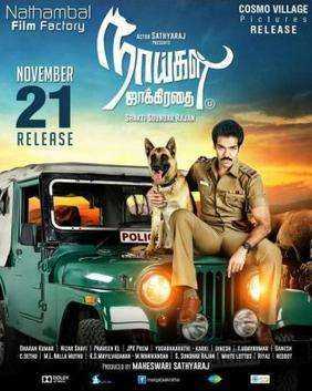 فيلم Naaigal Jaakirathai مترجم