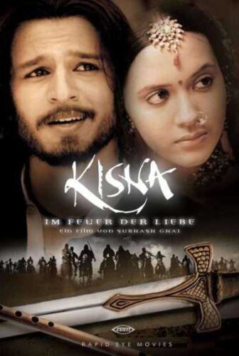 فيلم Kisna: The Warrior Poet مترجم