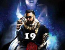مسلسل بشار مؤمن الحلقة 19 مترجمة