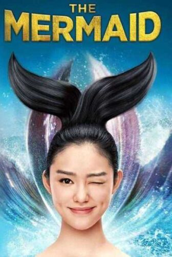 فيلم الرومانسية و الدراما و الفانتازيا الصيني The Mermaid 2016 مترجم