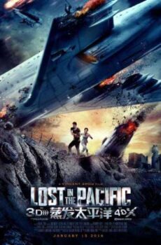 فيلم Lost In The Pacific 2016 مترجم