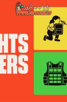 فيلم Thoughts & Prayers 2025 مترجم