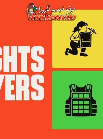 فيلم Thoughts & Prayers 2025 مترجم