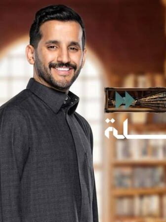 مالك بالطويلة الموسم 8