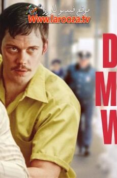 فيلم Dead Man’s Wire 2026 مترجم