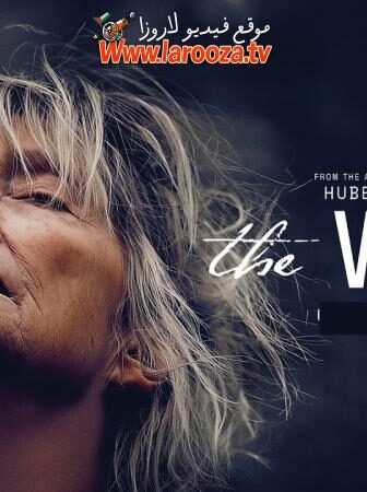 فيلم The Well 2026 مترجم