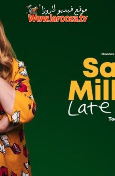 فيلم Sarah Millican: Late Bloomer Live 2026 مترجم