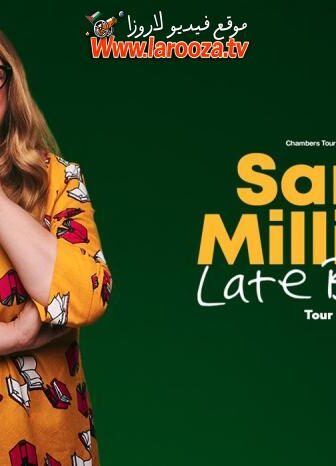 فيلم Sarah Millican: Late Bloomer Live 2026 مترجم