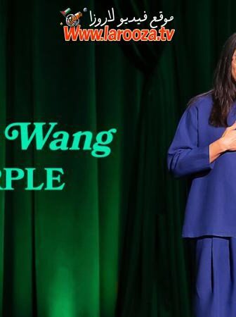 فيلم Sheng Wang: Purple 2026 مترجم