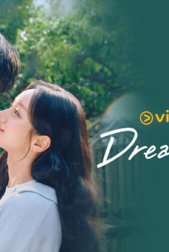 مسلسل احلم بك Dream to You الحلقة 1 الاولى مترجمة
