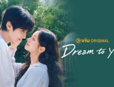مسلسل احلم بك Dream to You الحلقة 9 التاسعة مترجمة