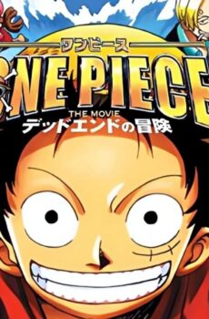 فيلم One Piece – Movie 04 2003 مترجم
