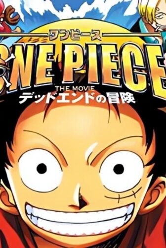 فيلم One Piece – Movie 04 2003 مترجم