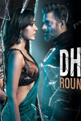 فيلم Dhokha: Round D Corner 2022 مترجم