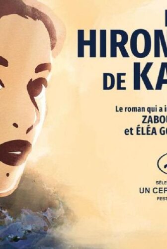 فيلم Les Hirondelles de Kaboul 2019 مترجم