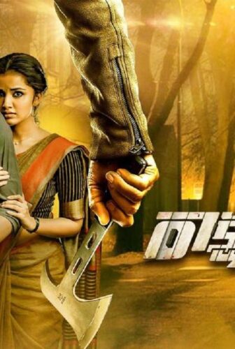 فيلم Rakshasudu 2019 مترجم