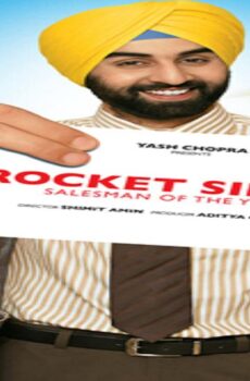 فيلم Rocket Singh: Salesman of the Year 2009 مترجم