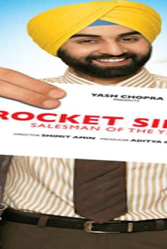 فيلم Rocket Singh: Salesman of the Year 2009 مترجم