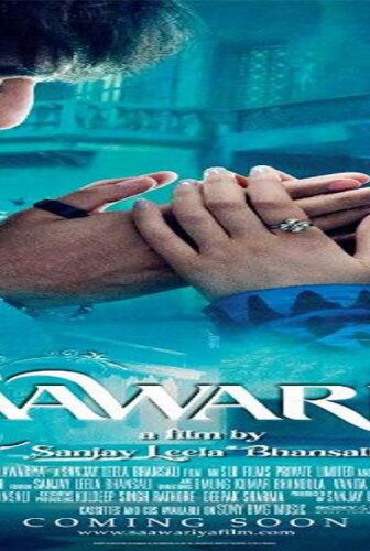 فيلم Saawariya 2007 مترجم