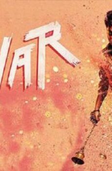 فيلم Tevar 2015 مترجم