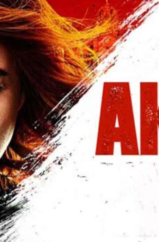 فيلم Akira 2016 مترجم