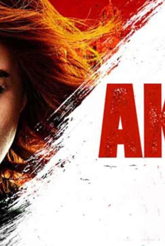 فيلم Akira 2016 مترجم
