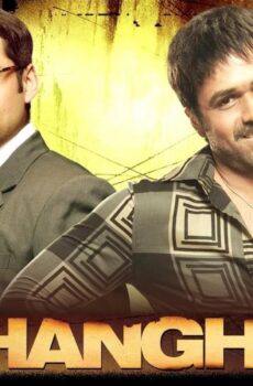 فيلم Shanghai 2012 مترجم