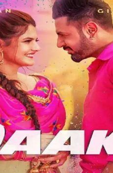 فيلم Daaka 2019 مترجم