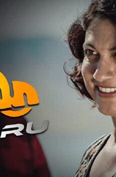 فيلم Babru 2019 مترجم