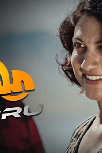 فيلم Babru 2019 مترجم