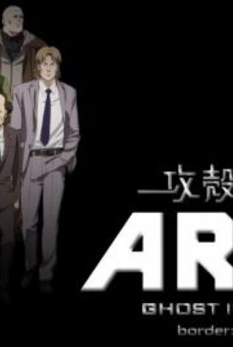 فيلم Ghost In The Shell Arise Border 1 Ghost Pain 2013 مترجم