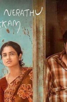 فيلم Nanpakal Nerathu Mayakkam 2023 مترجم