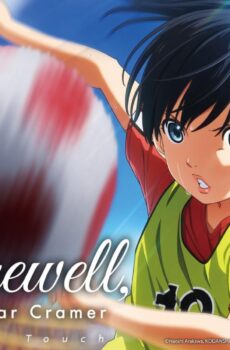 فيلم Farewell, My Dear Cramer: First Touch 2021 مترجم