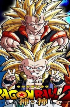 فيلم Dragon Ball Z Battle of Gods 2013 مترجم