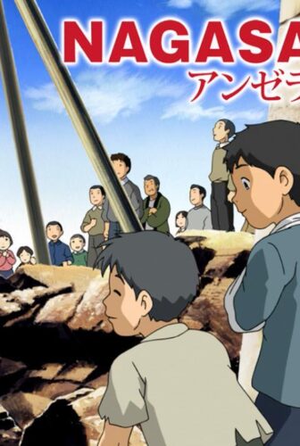 فيلم Nagasaki 1945: The Angelus Bells 2005 مترجم