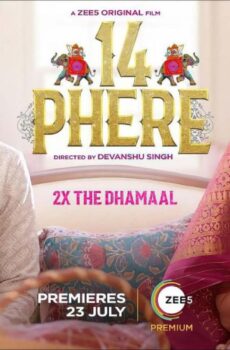 فيلم 14 Phere 2021 مترجم