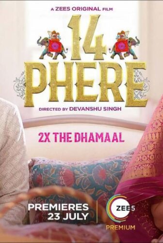 فيلم 14 Phere 2021 مترجم