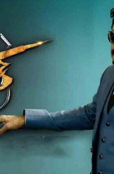 فيلم Ruler 2019 مترجم
