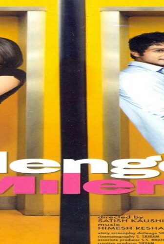 فيلم Milenge.Milenge.2010 مترجم