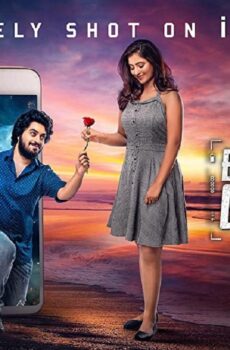 فيلم Beach Road Chetan 2019 مترجم