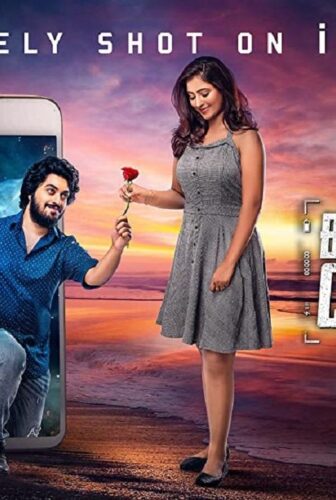 فيلم Beach Road Chetan 2019 مترجم