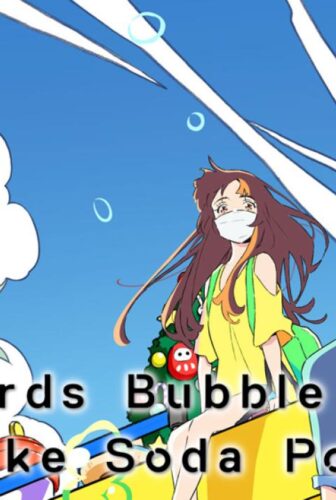 فيلم Words Bubble Up Like Soda Pop 2020 مترجم