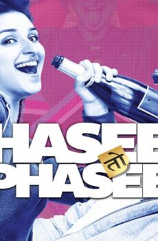فيلم Hasee Toh Phasee 2014 مترجم