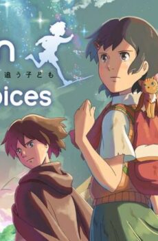 فيلم Children Who Chase Lost Voices 2011 مترجم