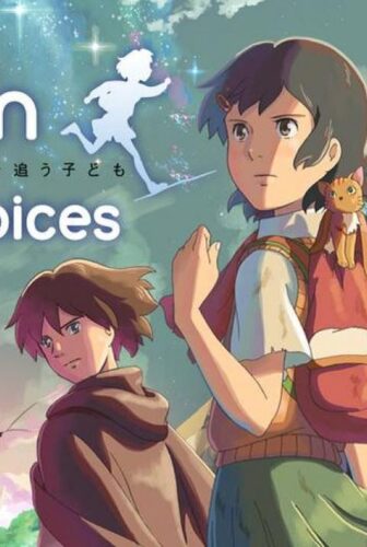 فيلم Children Who Chase Lost Voices 2011 مترجم