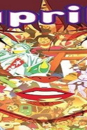 فيلم Paprika 2006 مترجم