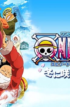 فيلم One Piece – Movie 09 2008 مترجم