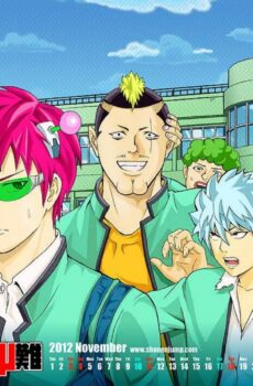 فيلم Saiki Kusuo no Sainan 2017 مترجم