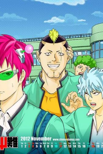 فيلم Saiki Kusuo no Sainan 2017 مترجم